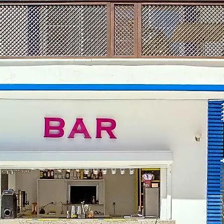 Merve Butik Didim